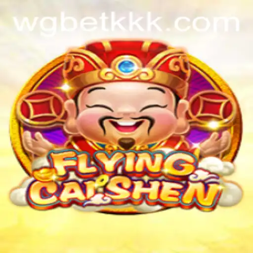 FlyingCaiShen: The Ultimate Adventure in the Sky