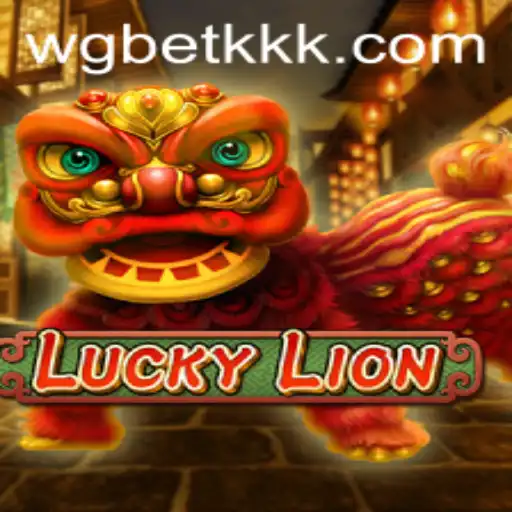 Unveiling LuckyLion: A Game of Strategy and Fun with wgbetkk